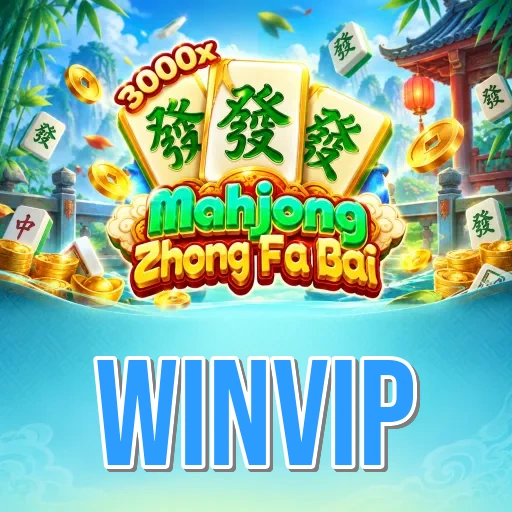 Screenshot 8 - winvip Dashboard