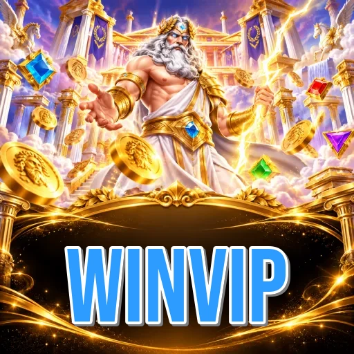 Screenshot 1 - winvip Home Screen