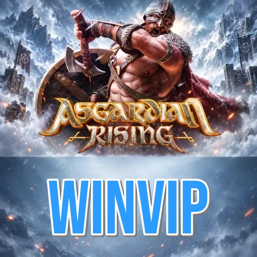 Screenshot 1 - winvip Home Screen