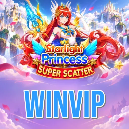 Screenshot 2 - winvip Features
