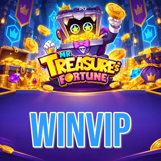 Screenshot 1 - winvip Home Screen